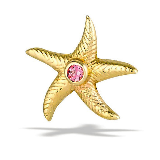DT165 Starfish 1.25mm (7.5mm)