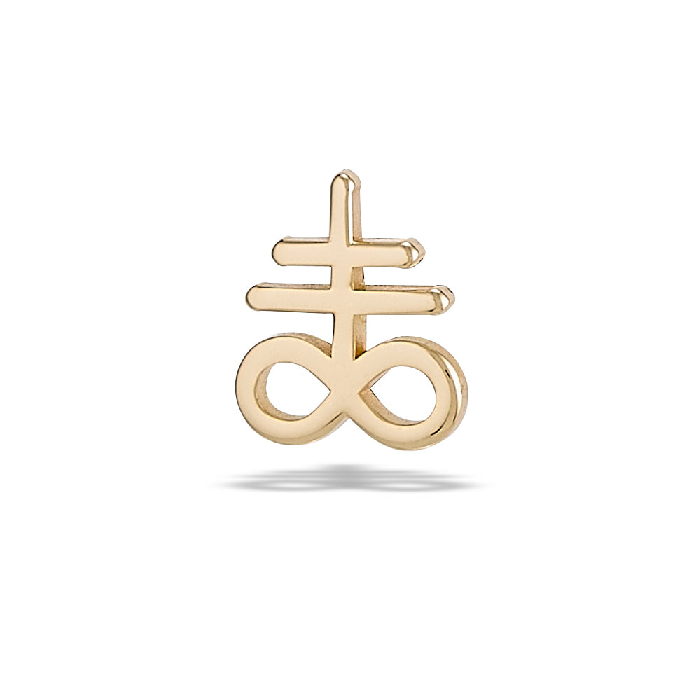 DT203 Leviathan Cross (7mm x 6mm)